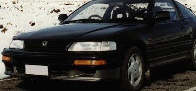 90-92 JDM 1.5x